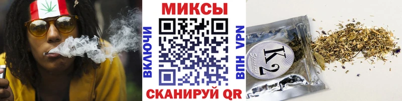 БУТИРАТ буратино  omg онион  Комсомольск-на-Амуре  сколько стоит 