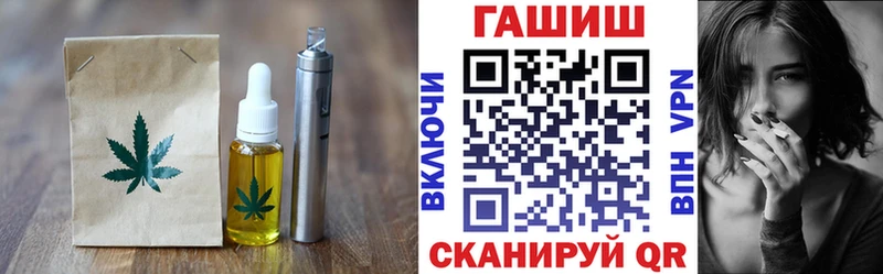 Canna-Cookies марихуана Комсомольск-на-Амуре