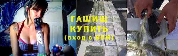 метадон Лиски
