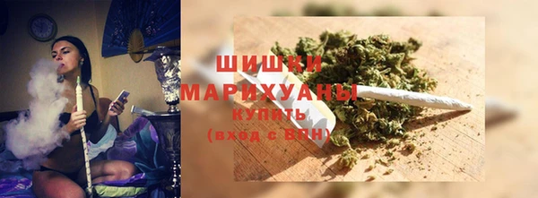 твердый Абдулино