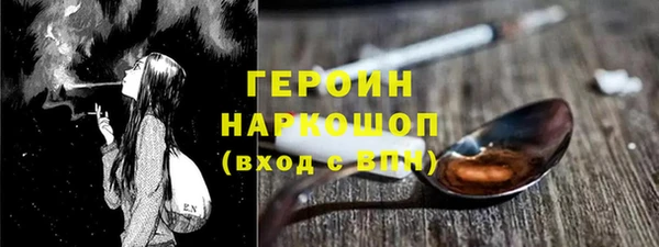 гидропоника Лихославль