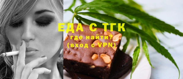 альфа пвп Липки
