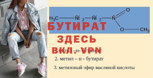 твердый Абдулино