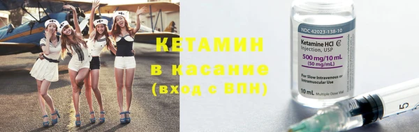 твердый Абдулино