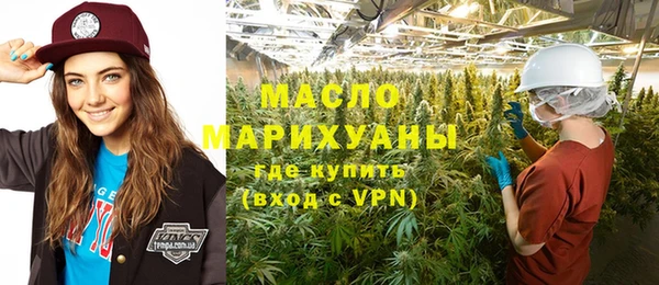 jwh Абинск