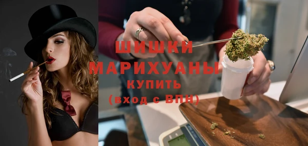 метадон Лиски