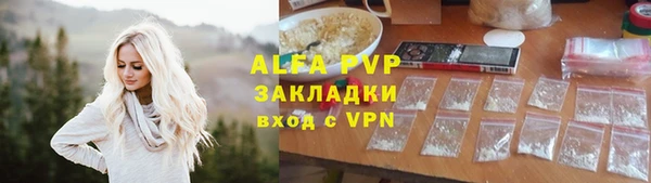 jwh Абинск