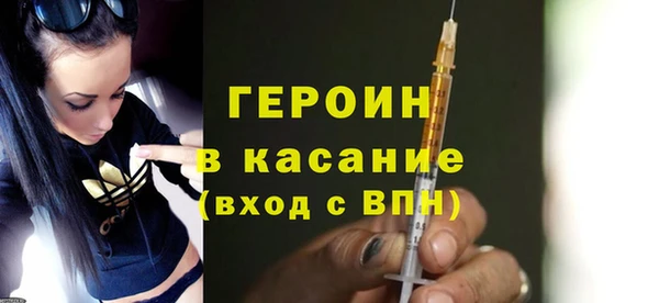 метадон Лиски