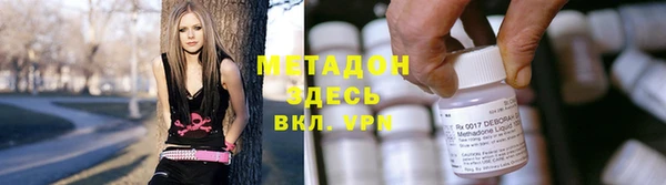 твердый Абдулино