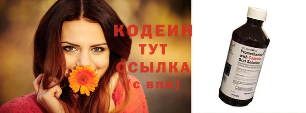 твердый Абдулино