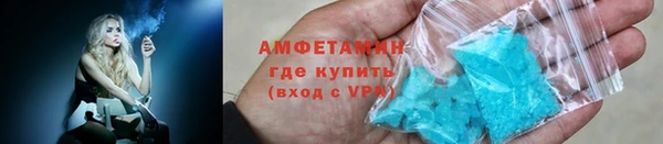 твердый Абдулино