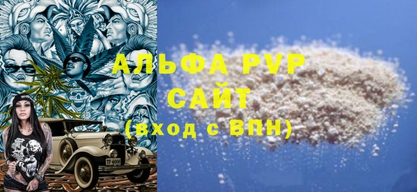 твердый Абдулино