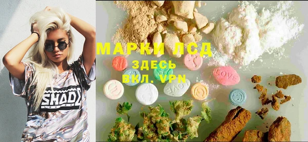 метадон Лиски