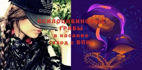 jwh Абинск
