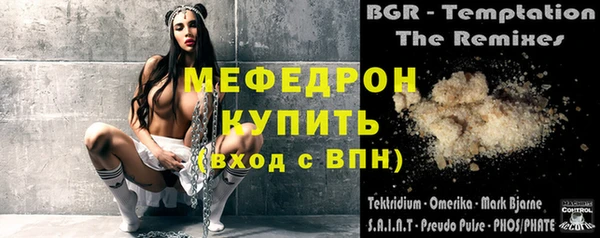 твердый Абдулино