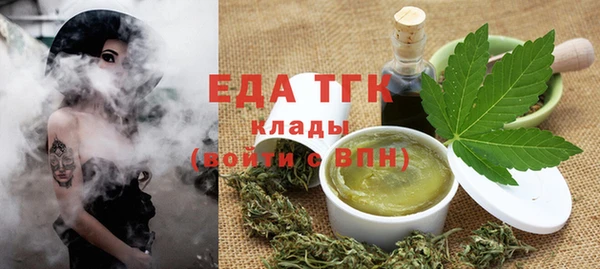 альфа пвп Липки