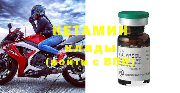 твердый Абдулино