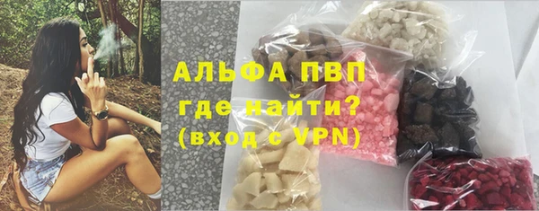 гидропоника Лихославль
