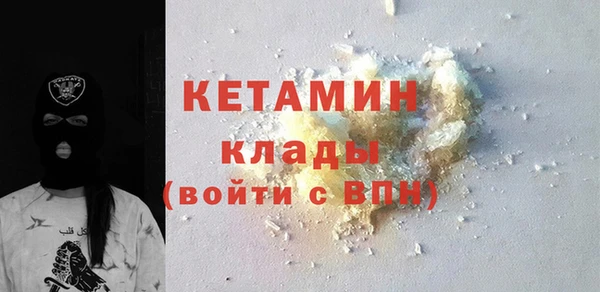 jwh Абинск