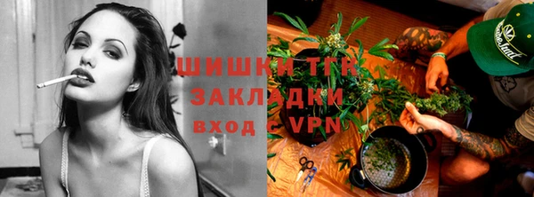 jwh Абинск