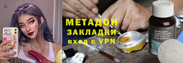 гидропоника Лихославль