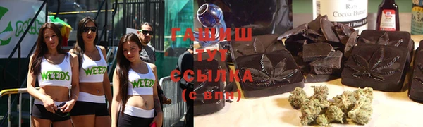 гидропоника Лихославль
