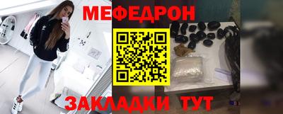 ПСИЛОЦИБИНОВЫЕ ГРИБЫ Кинель