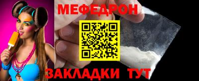 ПСИЛОЦИБИНОВЫЕ ГРИБЫ Кинель
