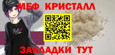 гашик Кимры