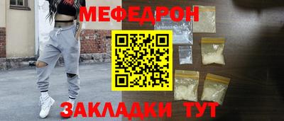 кокаин перу Кингисепп