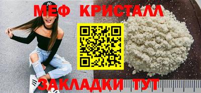 ПСИЛОЦИБИНОВЫЕ ГРИБЫ Кинель
