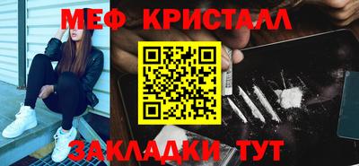 MDMA Premium VHQ Канаш