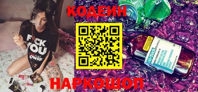 MDMA Premium VHQ Канаш