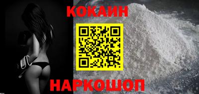 амфетамин Камышлов