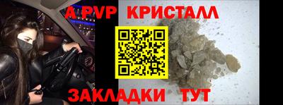 MDMA Premium VHQ Канаш