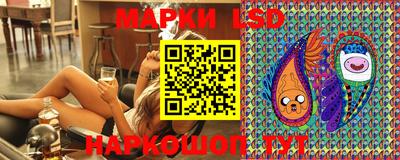 гашик Кимры