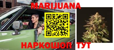 MDMA Premium VHQ Канаш