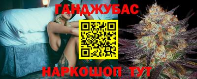 ПСИЛОЦИБИНОВЫЕ ГРИБЫ Кинель