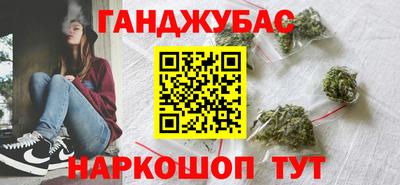 гашик Кимры