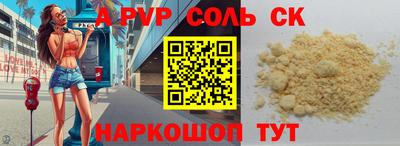 гашик Кимры