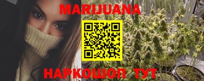 MDMA Premium VHQ Канаш