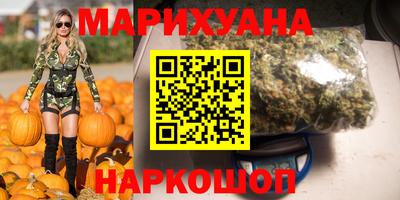 гашик Кимры