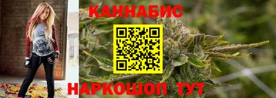 амфетамин Камышлов