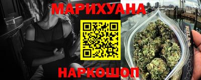 MDMA Premium VHQ Канаш