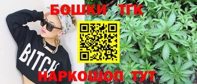 кокаин перу Кингисепп