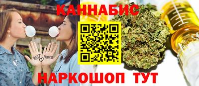 кокаин перу Кингисепп