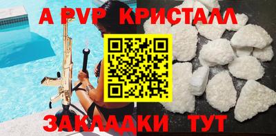 кокаин перу Кингисепп