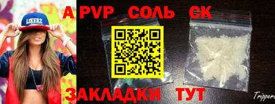 MDMA Premium VHQ Канаш