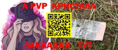 гашик Кимры
