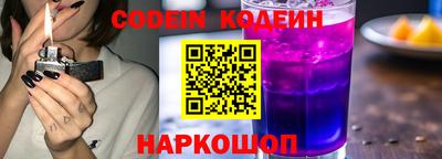 кокаин перу Кингисепп